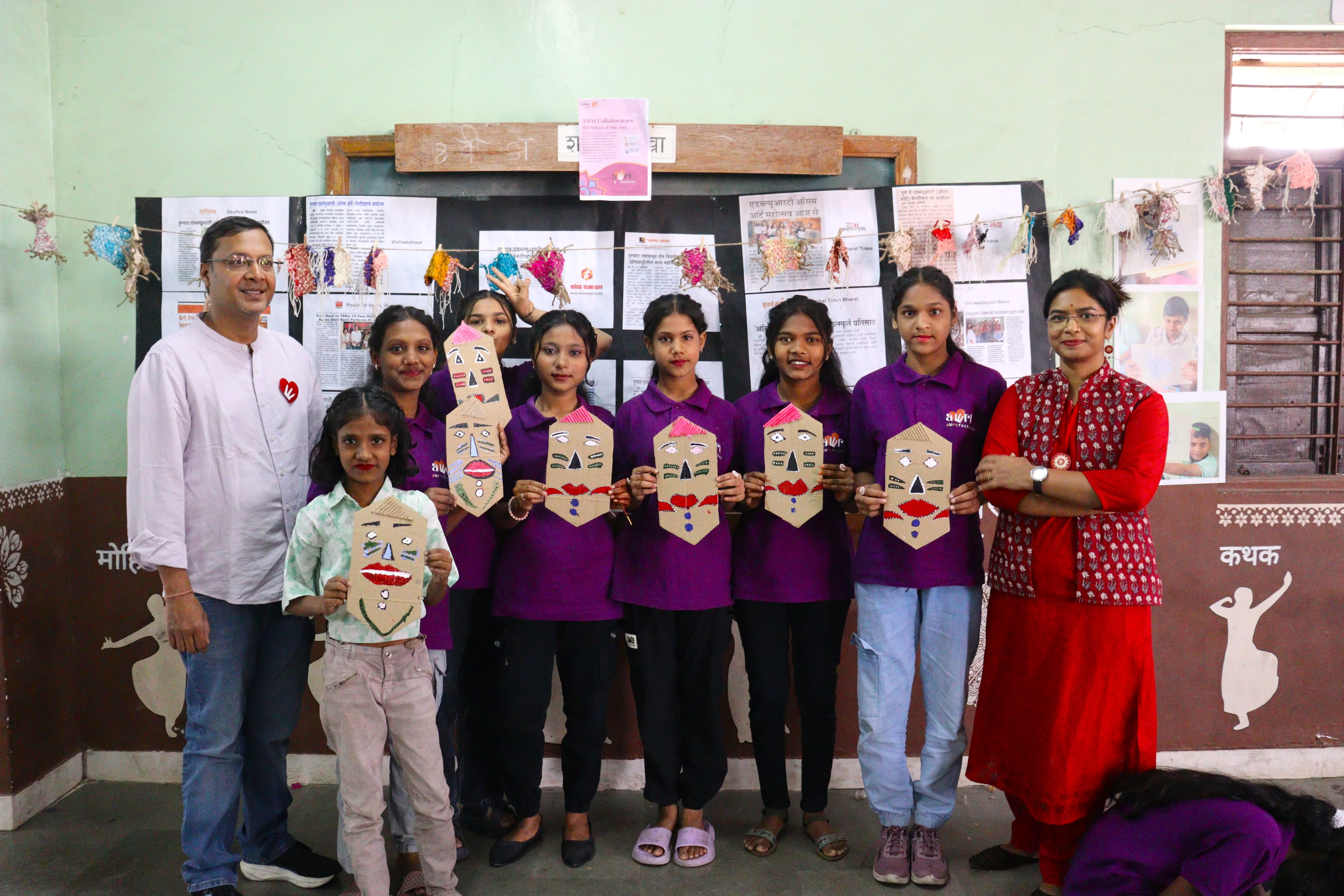 About Paalvia Foundation