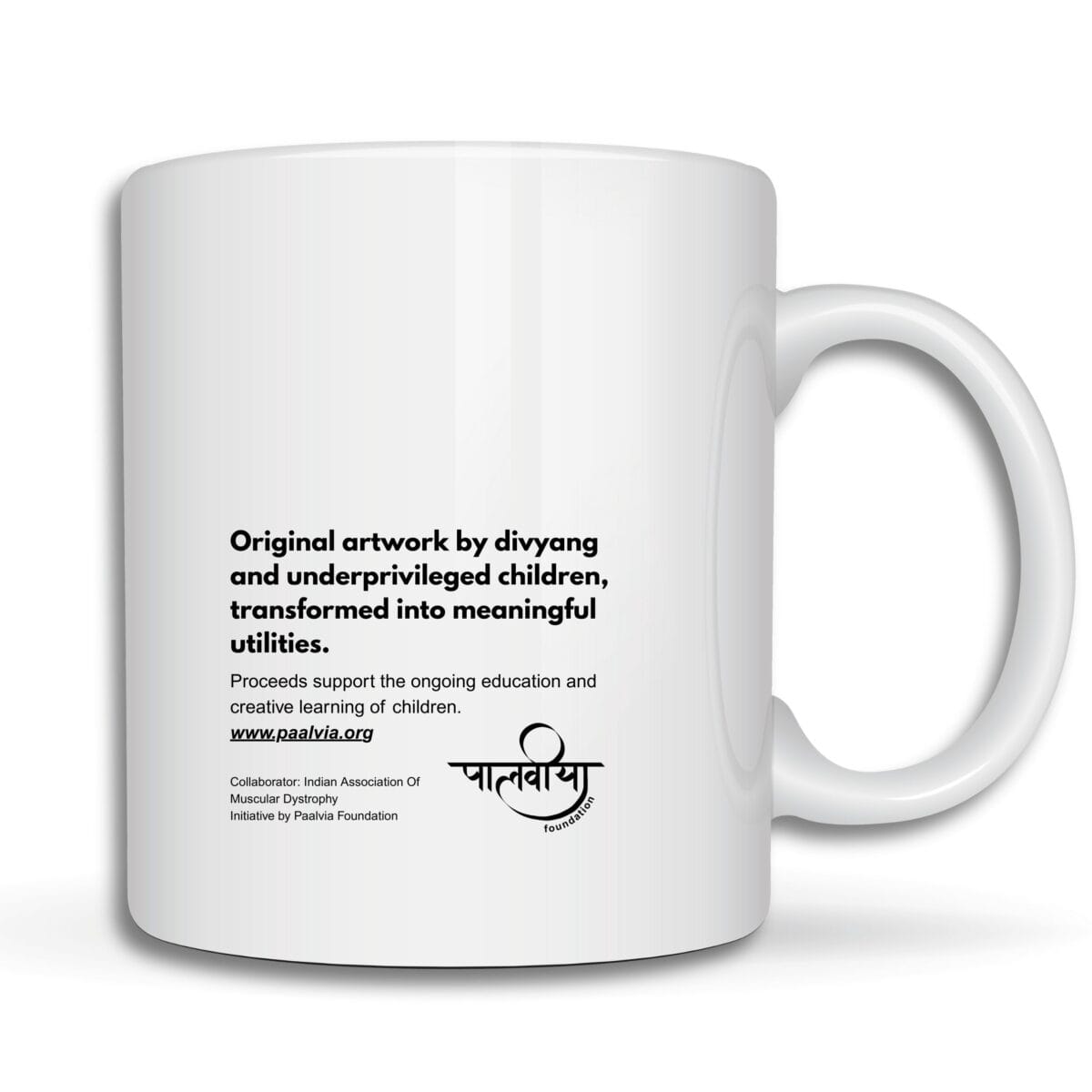 Mug - You Bloom - Image 2